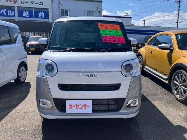 ムーヴキャンバス