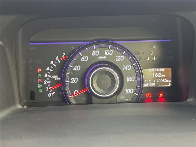 ステップワゴン2.0 スパーダ Z クールスピリット