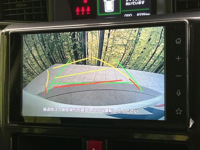 �y�o�b�N�J�����z���Ԏ��Ɍ�������A���^�C���f���Ŋm�F�ł��܂��B��^���Ǝ{�݂◧�̒��ԏ�ł̒��Ԏ���A��Ԃ̃o�b�N���ɑ劈��!�^�]�X�L���Ɋւ�炸�A����K�{�ƂȂ��������̂ЂƂł�!