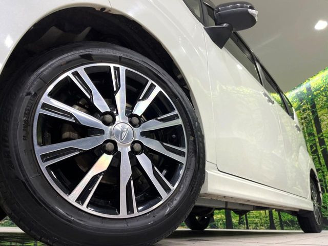 �y����14�C���`�A���~�z�C�[���z�O�ςɃ}�b�`���������A���~�z�C�[���𑕒����Ă���܂��B�e��ЊO�A���~�z�C�[����A�X�^�b�h���X�^�C�����戵�����Ă���܂��B���񂲑��k����������