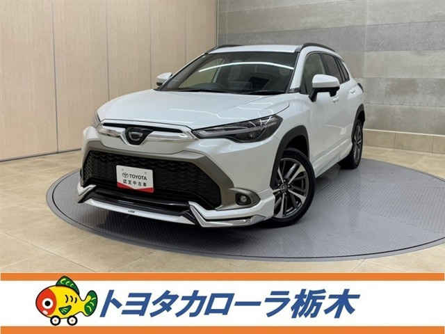 カローラクロス1.8 ハイブリッド Z