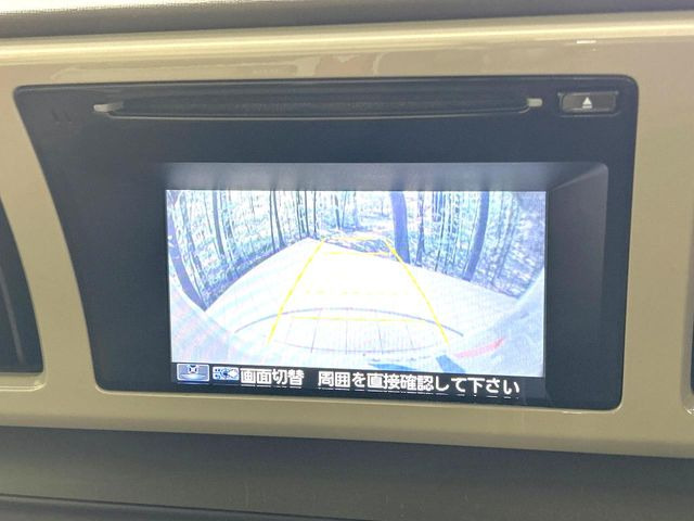 �y�o�b�N�J�����z���Ԏ��Ɍ�������A���^�C���f���Ŋm�F�ł��܂��B��^���Ǝ{�݂◧�̒��ԏ�ł̒��Ԏ���A��Ԃ̃o�b�N���ɑ劈��!�^�]�X�L���Ɋւ�炸�A����K�{�ƂȂ��������̂ЂƂł�!