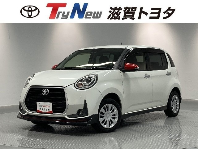 パッソ1.0 モーダ