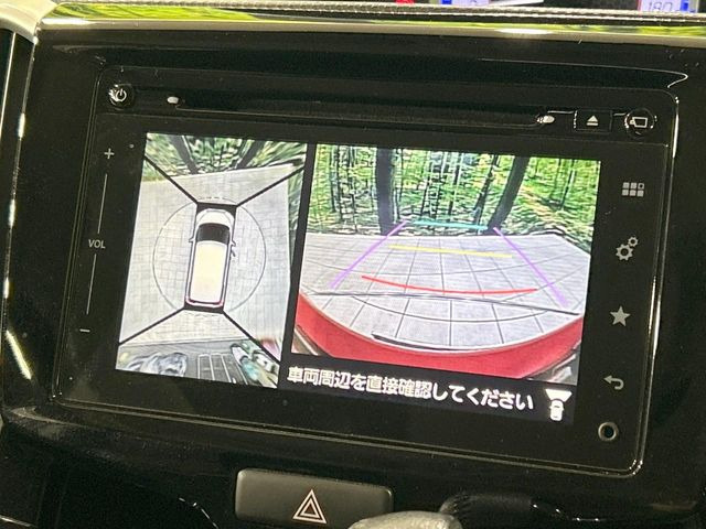 �y�S���ʃ��j�^�[�p�J�����z��p�̃J�����ɂ��A�ォ�猩���낵���悤�Ȏ��_��360�x�N���}�̎��͂��m�F���邱�Ƃ��ł��܂������p�������m�F���₷���A�����ꏊ�ł̐؂�Ԃ��⒓�Ԃ��X���[�Y�ɍs���܂��B