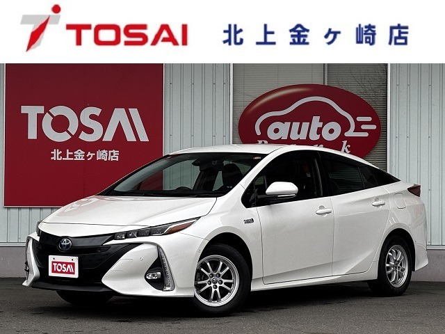 プリウスPHV1.8 A