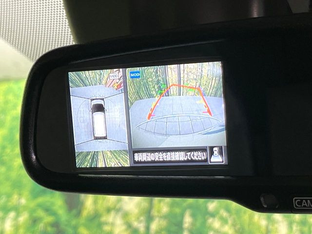 �y�A���E���h�r���[���j�^�[�z��p�̃J�����ɂ��A�ォ�猩���낵���悤�Ȏ��_��360�x�N���}�̎��͂��m�F���邱�Ƃ��ł��܂������p�������m�F���₷���A�����ꏊ�ł̐؂�Ԃ��⒓�Ԃ��X���[�Y�ɍs���܂��B