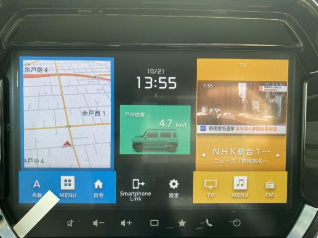 ハスラーハイブリッド(HYBRID) X