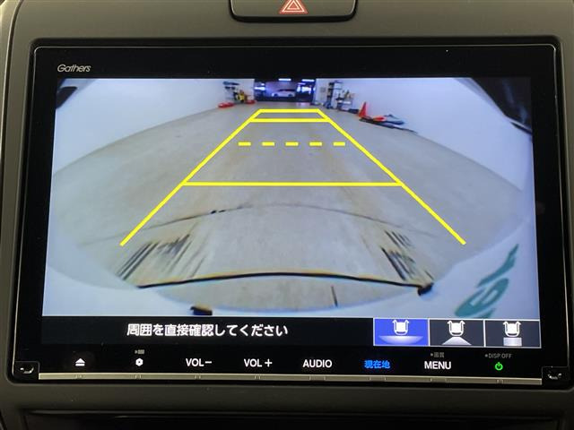 フリード1.5 ハイブリッド G ホンダセンシング