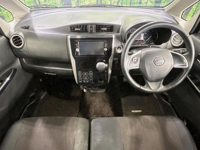 デイズハイウェイスター Gターボ