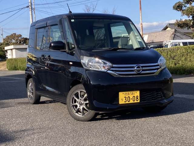 デイズルークスS