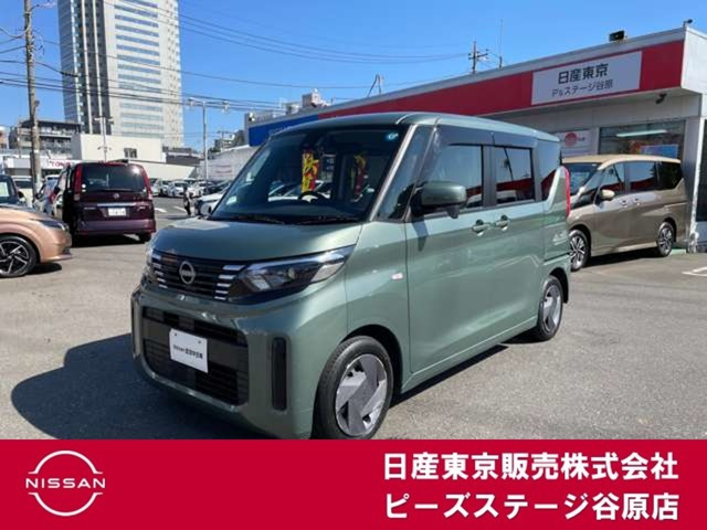 デイズルークスS