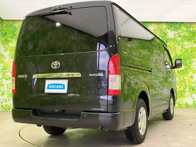 ハイエースバン2.0 スーパーGL ダークプライムII ロング