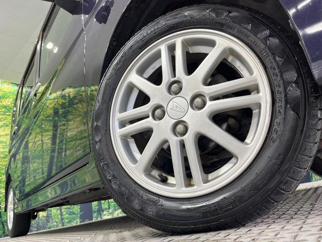 �y����15�C���`�A���~�z�C�[���z�O�ςɃ}�b�`���������A���~�z�C�[���𑕒����Ă���܂��B�e��ЊO�A���~�z�C�[����A�X�^�b�h���X�^�C�����戵�����Ă���܂��B���񂲑��k����������