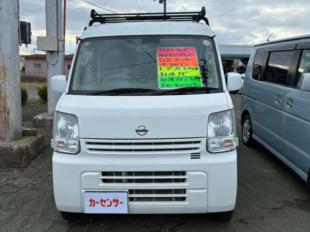 NV100クリッパーGXターボ ハイルーフ 4WD