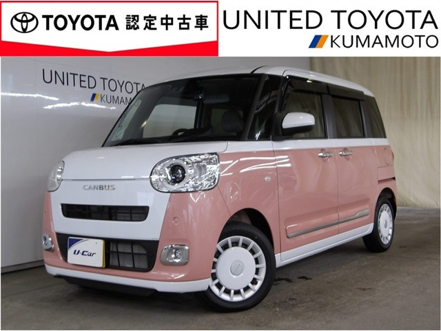 ムーヴキャンバス