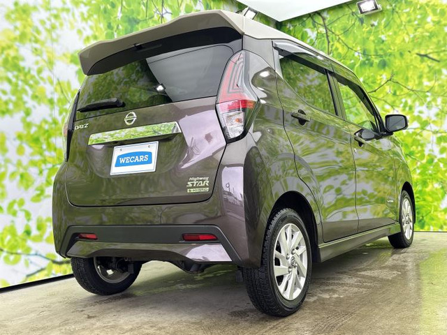 デイズハイウェイスターX 4WD