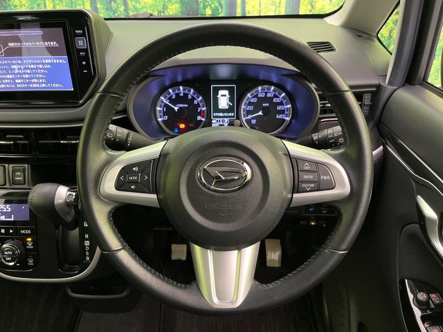 �y�����v�����X�e�A�����O�z�㎿�Ȋv���g�p���邱�ƂŁA��ɂ����������݂ƂĂ��^�]���₷���n���h���ł���