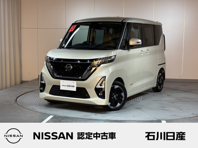 ルークスハイウェイスター