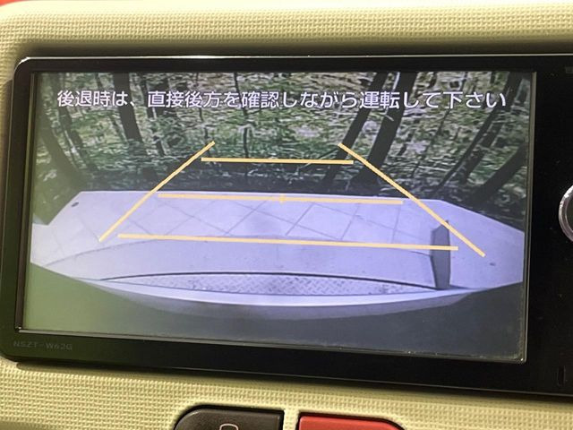 �y�o�b�N�J�����z���Ԏ��Ɍ�������A���^�C���f���Ŋm�F�ł��܂��B��^���Ǝ{�݂◧�̒��ԏ�ł̒��Ԏ���A��Ԃ̃o�b�N���ɑ劈��!�^�]�X�L���Ɋւ�炸�A����K�{�ƂȂ��������̂ЂƂł�!