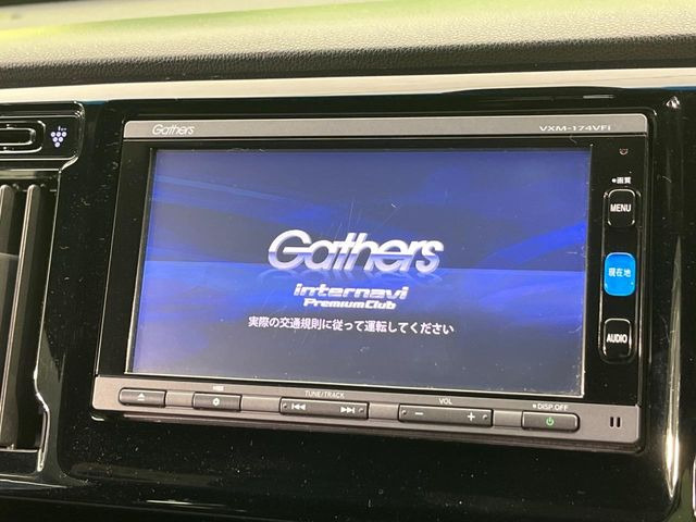 �y�����i�r�z�l�C�̏����i�r�𑕔��B�I�[�f�B�I�@�\���[�����Ă���ABluetooth�ڑ�����΂������̃X�}�z��MP3�v���C���[�̉��y���Đ��\!�����̉^�]������Ɋy�����Ȃ�܂�!!