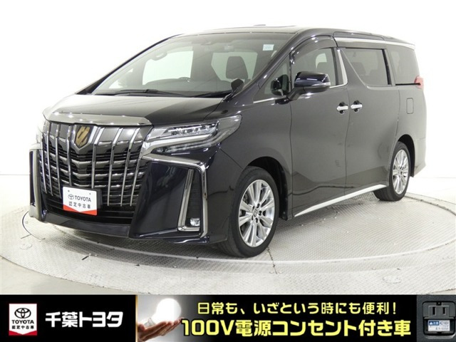 アルファード2.5 S