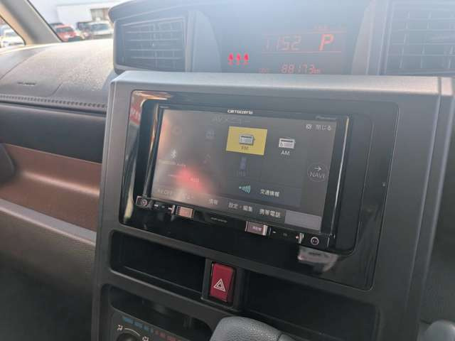 �c���܂Ƃ߃��[��������Ăł��܂�!