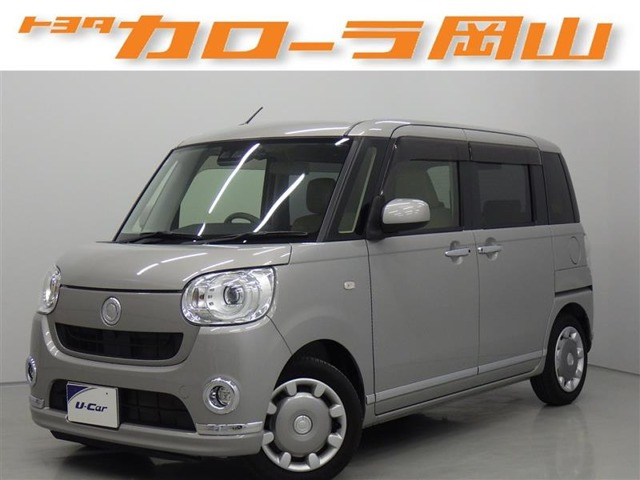 ムーヴキャンバスG メイクアップ SAIII