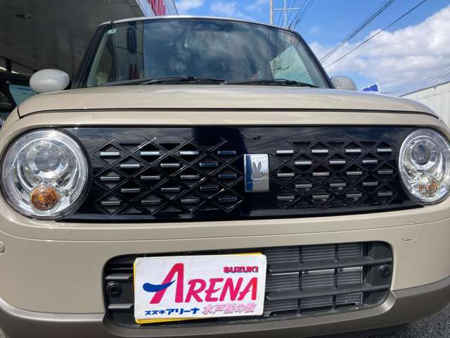 アルトラパンハイブリッド X