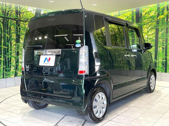 ���S���̃l�N�X�e�[�W���炨���񂹂��\��!�����̓X�܂ɓW�����Ă���N���}���C�ɂȂ�ꍇ���A�Ŋ��̓X�܂ł��������������Ƃ��\�ł�!���񎄂����ɗv�]������������������!���ʓr��p