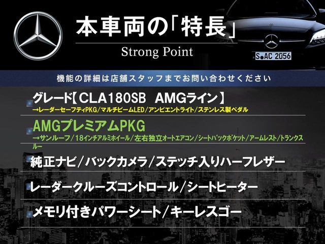 �{�ԗ��̎�ȓ������܂Ƃ߂܂����B��L�̑��ɂ����`��������Ȃ����͂��������܂��B���񂨋C�y�ɂ��₢���킹�������B