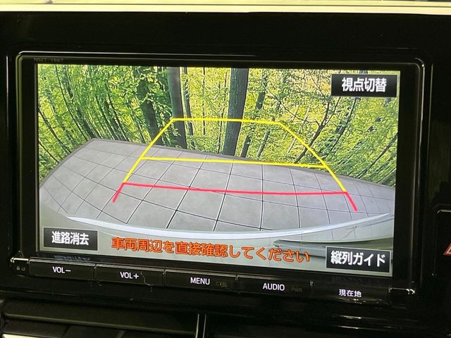 �y�o�b�N�J�����z���Ԏ��Ɍ�������A���^�C���f���Ŋm�F�ł��܂��B��^���Ǝ{�݂◧�̒��ԏ�ł̒��Ԏ���A��Ԃ̃o�b�N���ɑ劈��!�^�]�X�L���Ɋւ�炸�A����K�{�ƂȂ��������̂ЂƂł�!