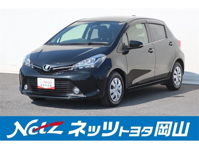 ヴィッツ1.3 ジュエラ