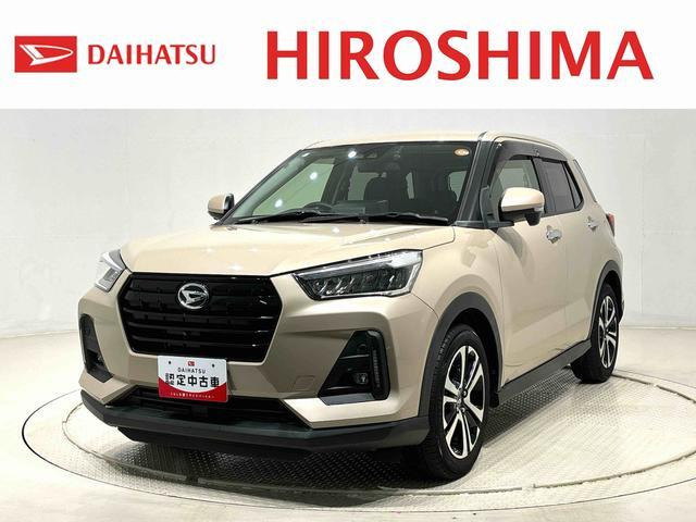 ロッキー1.0 プレミアム