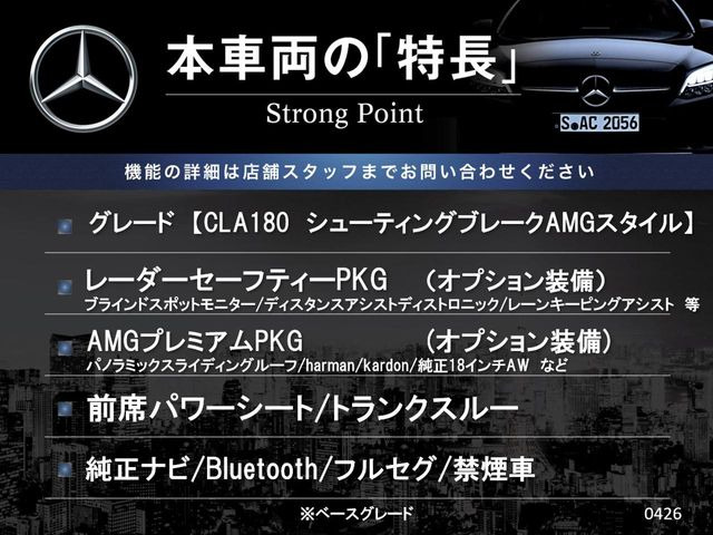 �{�ԗ��̎�ȓ������܂Ƃ߂܂����B��L�̑��ɂ����`��������Ȃ����͂��������܂��B���񂨋C�y�ɂ��₢���킹�������B