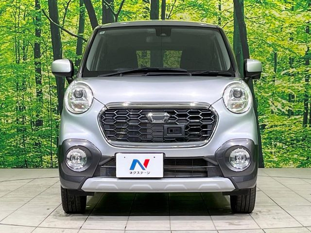 ���Ђł́A�S�ԁw�C�����Ȃ��x�̂��Ԃ̂ݎ�舵���Ă���܂��B��C�o�C���[�ɂ�錵�I�����d����̌�A���Ɍ�̎ԗ��`�F�b�N���s���A�l�N�X�e�[�W���F�肵�����i���Ȓ��ÎԂ����񋟂��Ă���܂��B