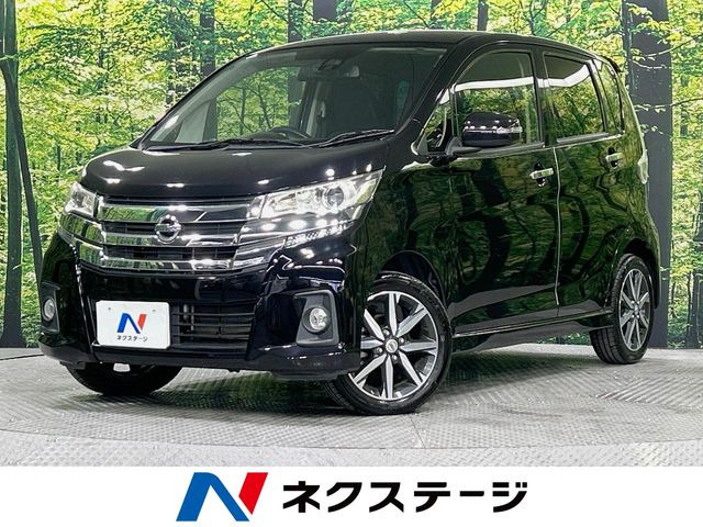 デイズハイウェイスター Gターボ