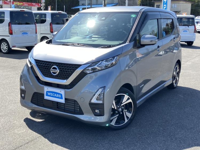 デイズハイウェイスター Gターボ プロパイロットエディション