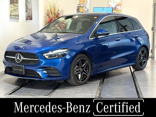 BクラスB200d AMGラインパッケージ