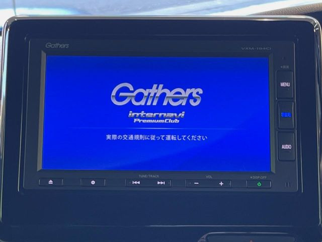 N-BOXカスタムG L ホンダセンシング