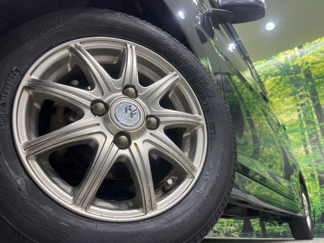 �y13�C���`�A���~�z�C�[���z�O�ςɃ}�b�`�����A���~�z�C�[���𑕒����Ă���܂��B�e��A���~�z�C�[����A�X�^�b�h���X�^�C�����戵�����Ă���܂��B���񂲑��k����������