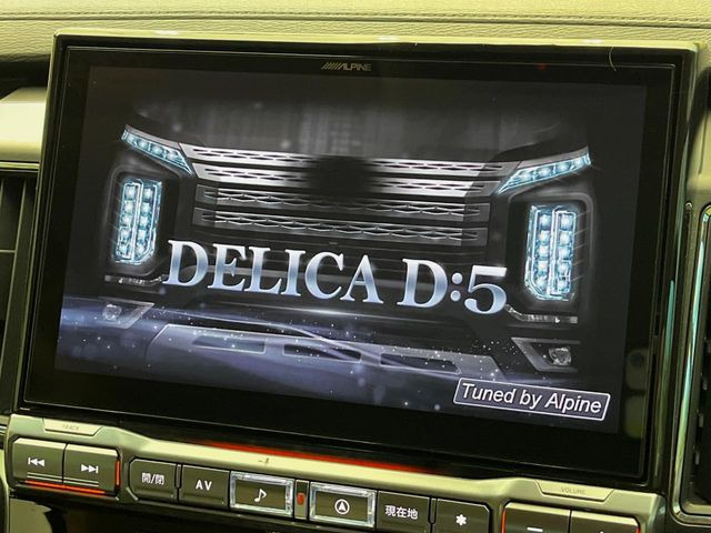 �yBIG-X11�C���`�i�r�z�l�C�̑���BIG-X�i�r�𑕔��B��p�݌v�Ŏԓ��̕��͋C�Ƀ}�b�`!�i�r���p���̃}�b�v�\���͌��₷���A�e���r��DVD�͗Տꊴ���A�b�v!�����̃h���C�u���O�b�Ɗy�����Ȃ�܂���