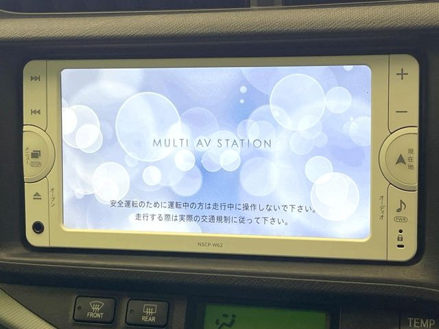 �y�����i�r�z�l�C�̏����i�r�𑕔��B�I�[�f�B�I�@�\���[�����Ă���ABluetooth�ڑ�����΂������̃X�}�z��MP3�v���C���[�̉��y���Đ��\!�����̉^�]������Ɋy�����Ȃ�܂�!!