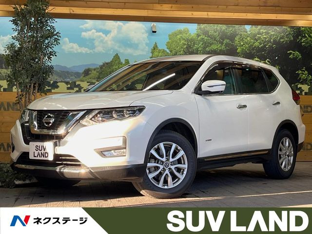 エクストレイル（日産）2.0 20Xi ハイブリッド 中古車画像