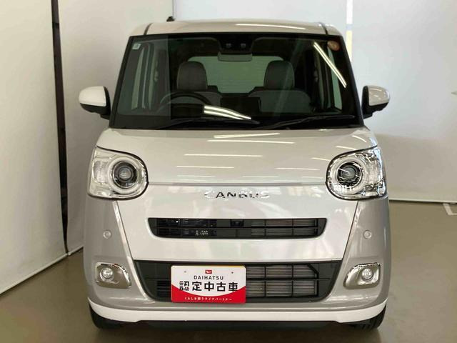 ムーヴキャンバス