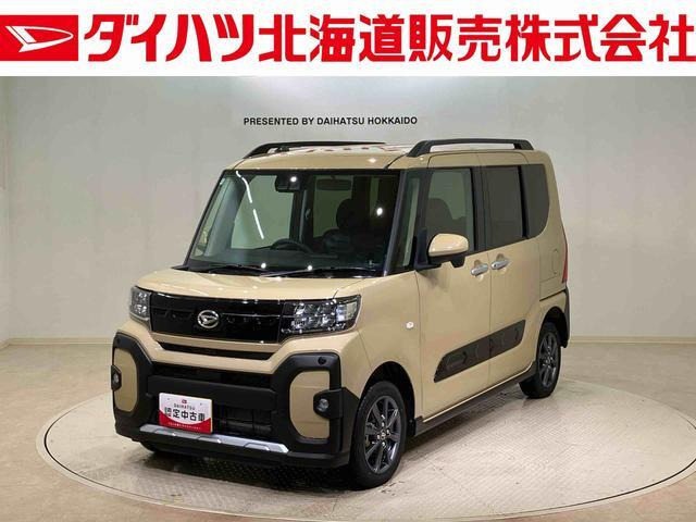 タントファンクロス 4WD