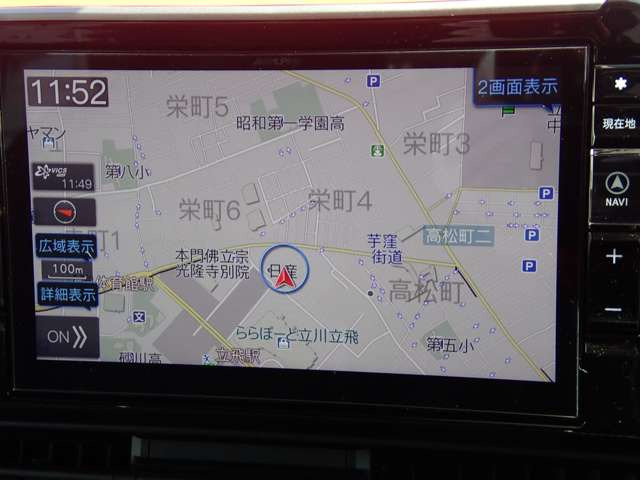 セレナ1.4 e-4ORCE ハイウェイスターV 4WD