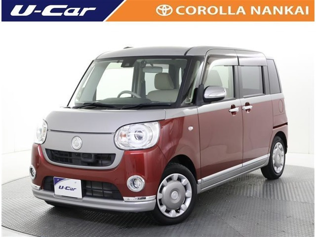 ムーヴキャンバスG メイクアップ SAII