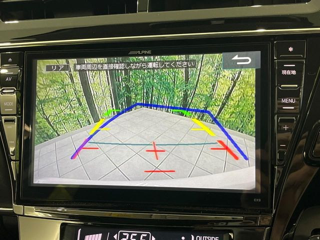 �y�o�b�N�J�����z���Ԏ��Ɍ�������A���^�C���f���Ŋm�F�ł��܂��B��^���Ǝ{�݂◧�̒��ԏ�ł̒��Ԏ���A��Ԃ̃o�b�N���ɑ劈��!�^�]�X�L���Ɋւ�炸�A����K�{�ƂȂ��������̂ЂƂł�!