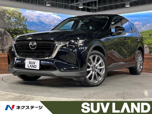 CX-602.5 25S Lパッケージ