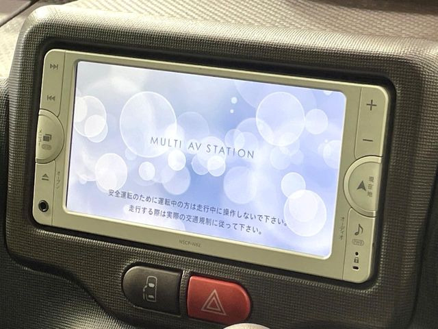 �y�����i�r�z�l�C�̏����i�r�𑕔����Ă���܂��B�i�r�̎g���₷���͂������A�I�[�f�B�I�@�\���[��!�L�����v�◷�s�͂������A�ʋ΂┃�����ȂǕ��i�̃h���C�u���y�����Ȃ�͂���